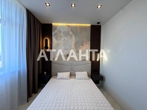 квартира за адресою Краснова вул., 3