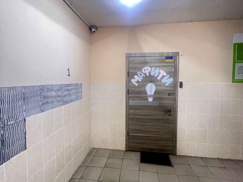 квартира по адресу Мирная ул., 19