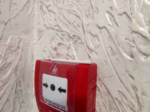 комерційна за адресою вул. Дворецька, 46