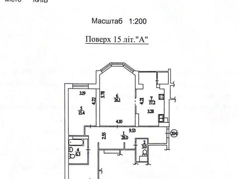 квартира за адресою Миколи Голего вул. (Лебедєва-Кумача), 7-В