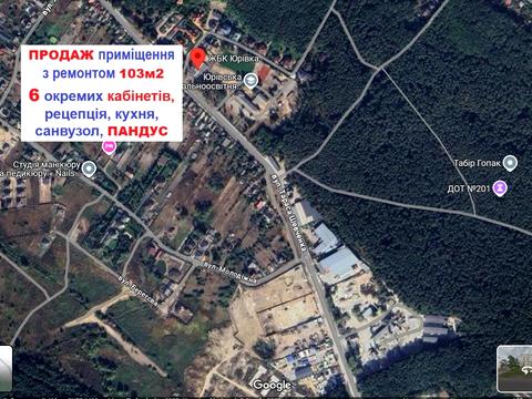 коммерческая по адресу Шевченко ул., 3