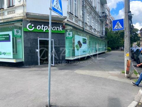 коммерческая по адресу Ярославская ул., 47/29