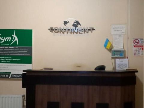 комерційна за адресою Ніла Армстронга вул. (Казакова), 2д