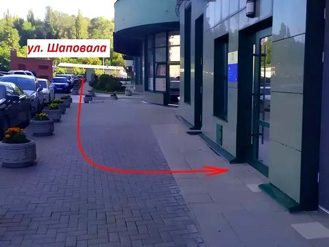 коммерческая по адресу Генерала Шаповала ул. (Механізаторів), 2-Б