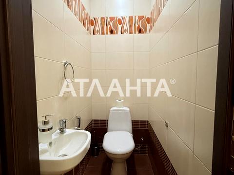 квартира по адресу Парковая ул., 77