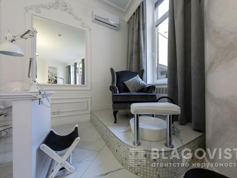 коммерческая по адресу Федора Эрнста ул., 16