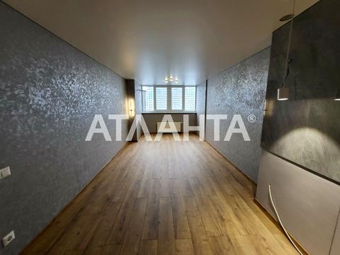 квартира за адресою Приміська вул., 24