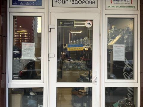 квартира за адресою Михайла Максимовича вул. (Онуфрія Трутенка), 3-Д
