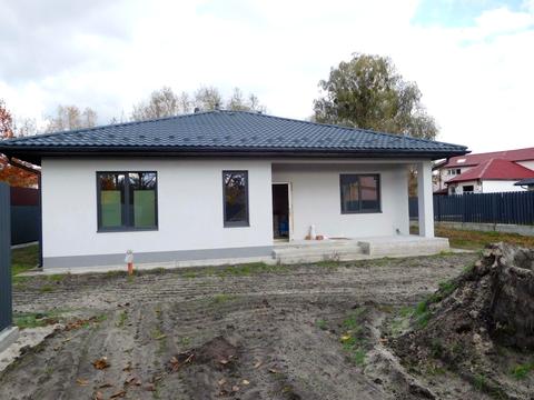 дом по адресу Центральная ул.