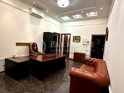 коммерческая по адресу Шота Руставели ул., 30-Б