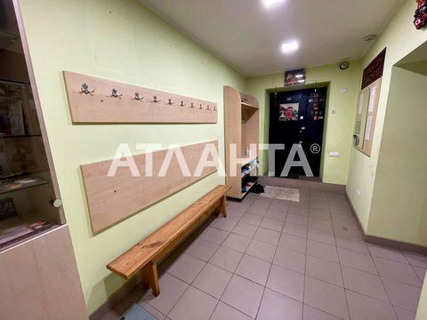 комерційна за адресою Базарна вул., 73