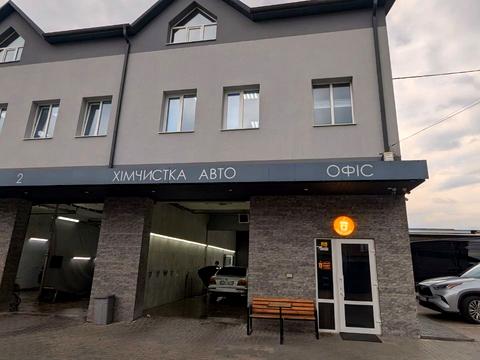 комерційна за адресою Київська вул., 92