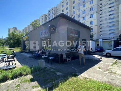 комерційна за адресою Героїв Дніпра вул., 32