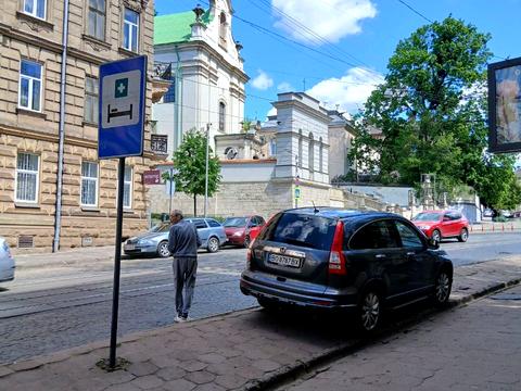 квартира по адресу Лычаковская ул. (Ленина), 34
