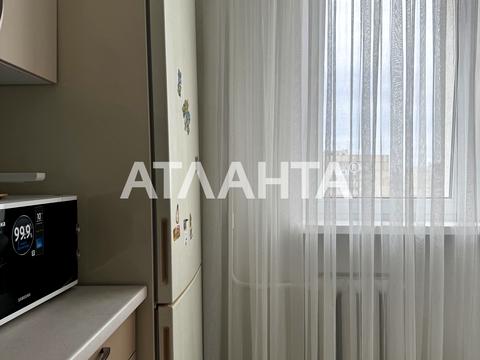 квартира по адресу Академика Глушко просп., 13