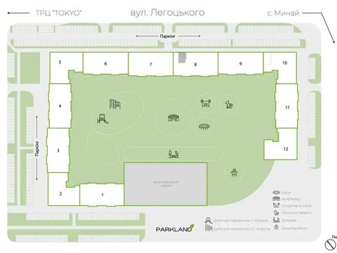 квартира по адресу Легоцького, 4