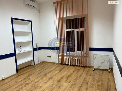 коммерческая по адресу Жуковского ул. (Жуковського), 13