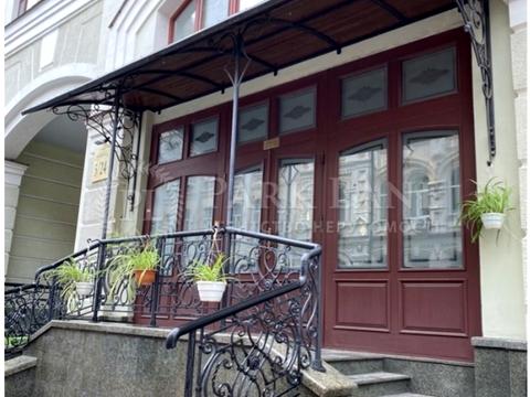 коммерческая по адресу Ирининская ул., 5/24