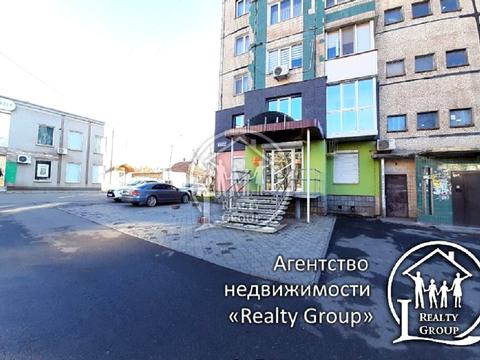 коммерческая по адресу Украинская ул.
