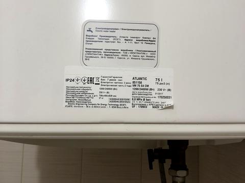 квартира за адресою Вінстона Черчилля вул. (Червоноткацька), 43