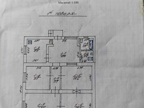 будинок за адресою Львів, Сполучна вул., 10