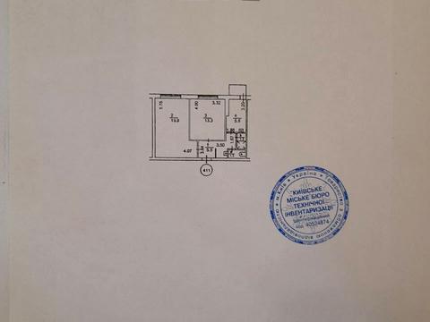 комната по адресу Ташкентская ул., 33