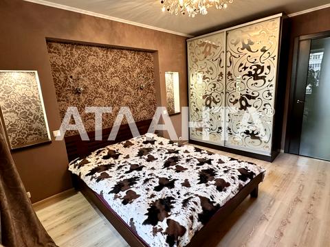 квартира за адресою Вільямса, 59-к