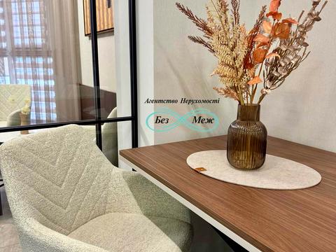 квартира за адресою Мартинова просп., 34
