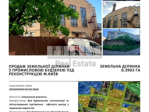 ділянка за адресою Лепсе Івана, 6
