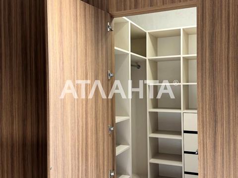 квартира по адресу Максимовича ул., 21