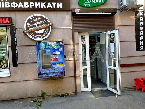 коммерческая по адресу Гарматная ул., 20