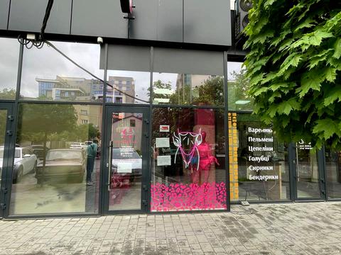 комерційна за адресою Гетьмана Мазепи вул., 164, к1