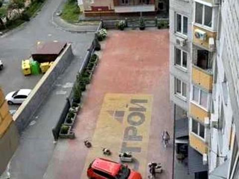 квартира по адресу Здолбуновская ул., 9-Б