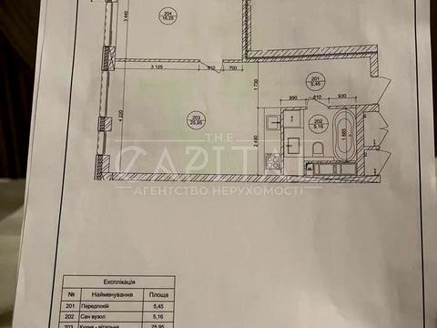 квартира по адресу Василия Тютюнника ул. (Анрі Барбюса), 39