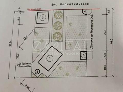 дом по адресу Чернобыльская