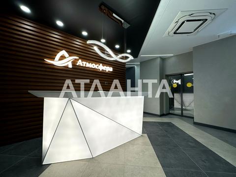 квартира за адресою Курортний пров., 2