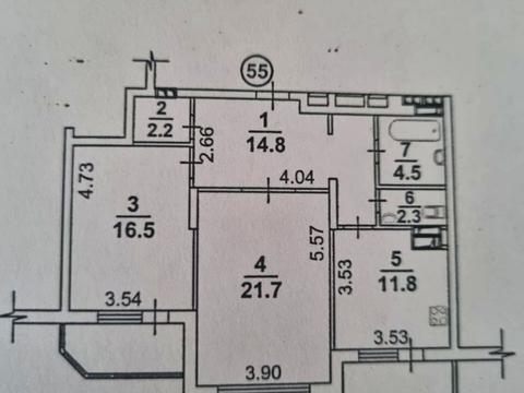 квартира за адресою Єлизавети Чавдар вул., 1