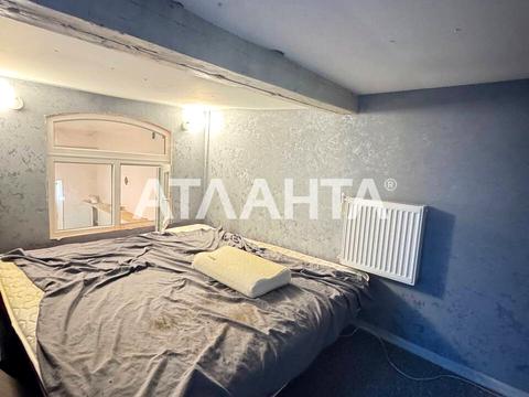 квартира по адресу Шевченко просп., 7