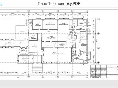 комерційна за адресою Авраама Лінкольна вул. (Димитрова), 29
