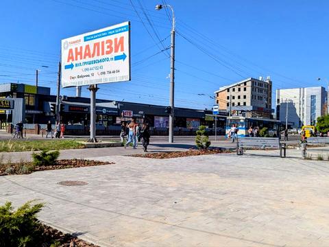коммерческая по адресу Ровно, Академика Грушевского ул., 13
