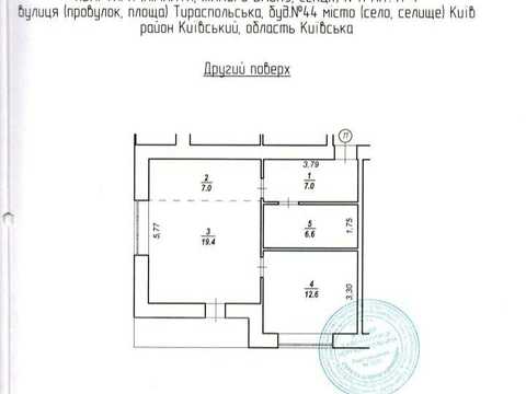 квартира по адресу Тираспольская ул., 44