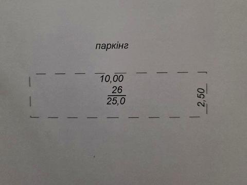 паркомісце за адресою Олексія Вадатурського вул. (Маршала Малиновського), 16б