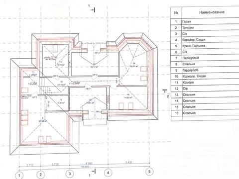 будинок за адресою Осіння