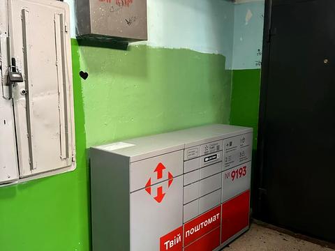 квартира за адресою Київ, Миколи Закревського вул., 73/1