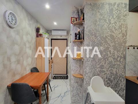 квартира по адресу Жемчужная ул., 11 к 2