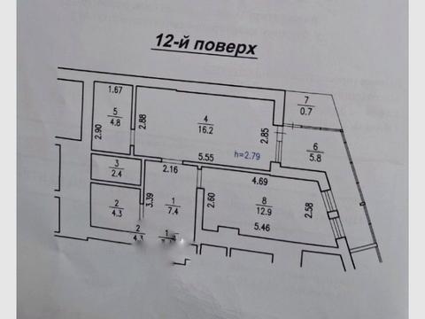 квартира по адресу Зализничная ул., 7