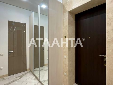 квартира за адресою Французький бульв., 2