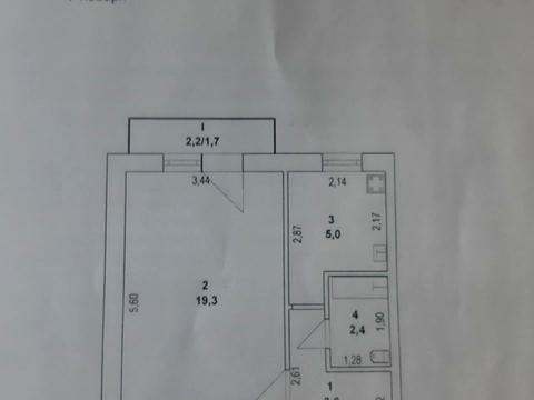 квартира по адресу Сентябрьская ул., 5