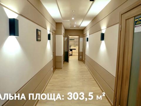 коммерческая по адресу Паркова ул., 1