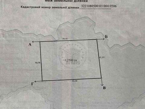 участок по адресу Космічна, 2